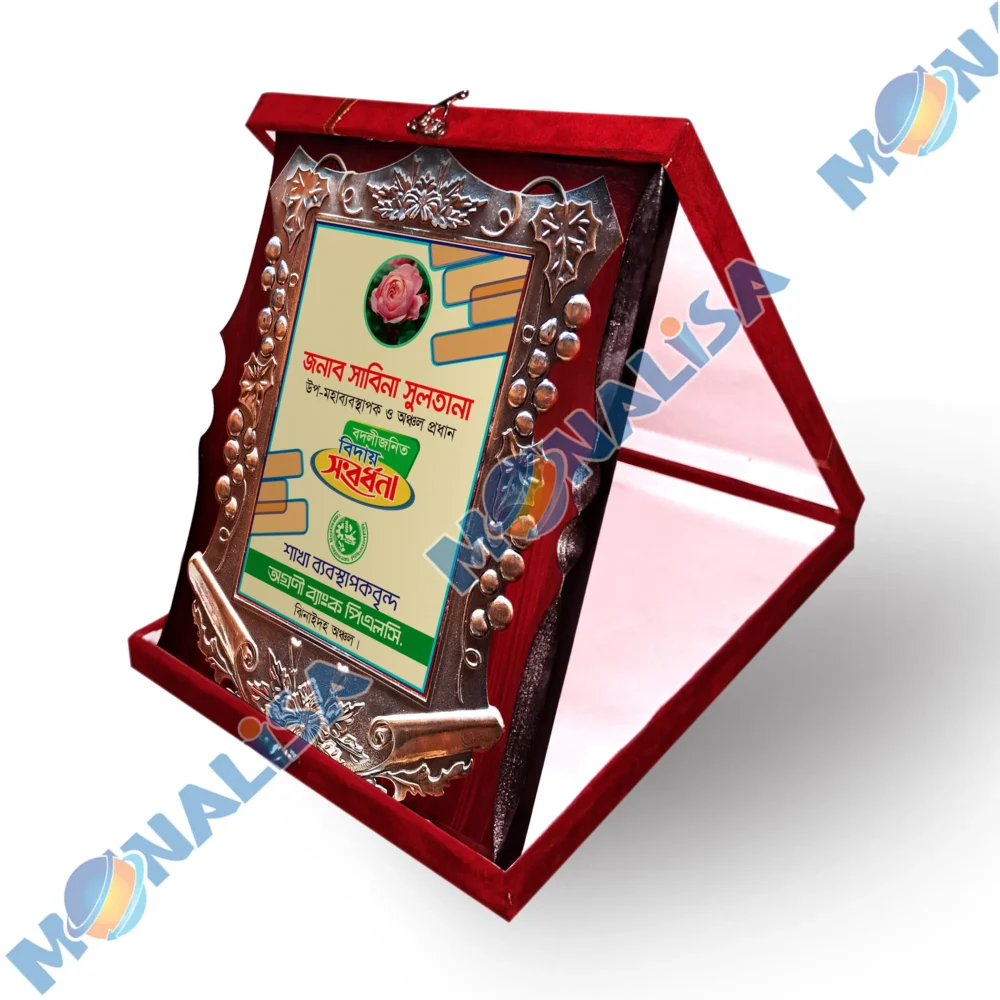 wooden standart crest 46 - Image 3