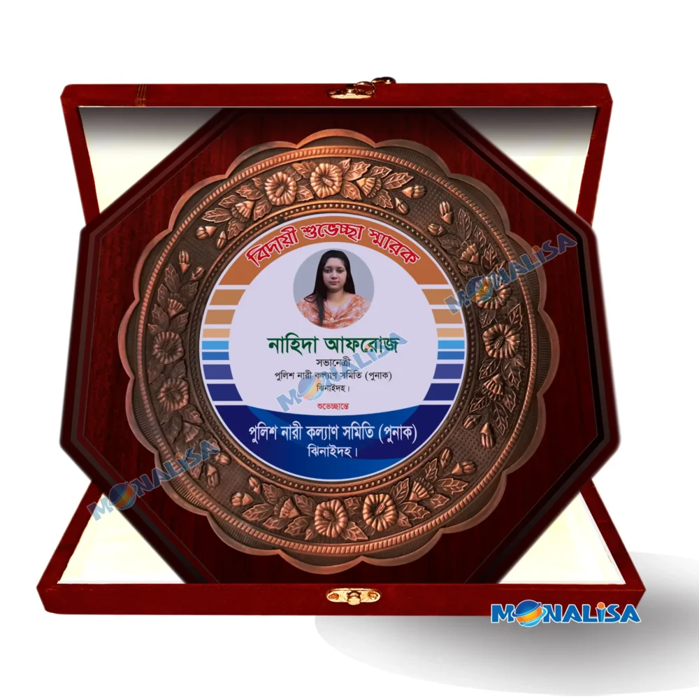 wooden standart crest 12 - Image 2