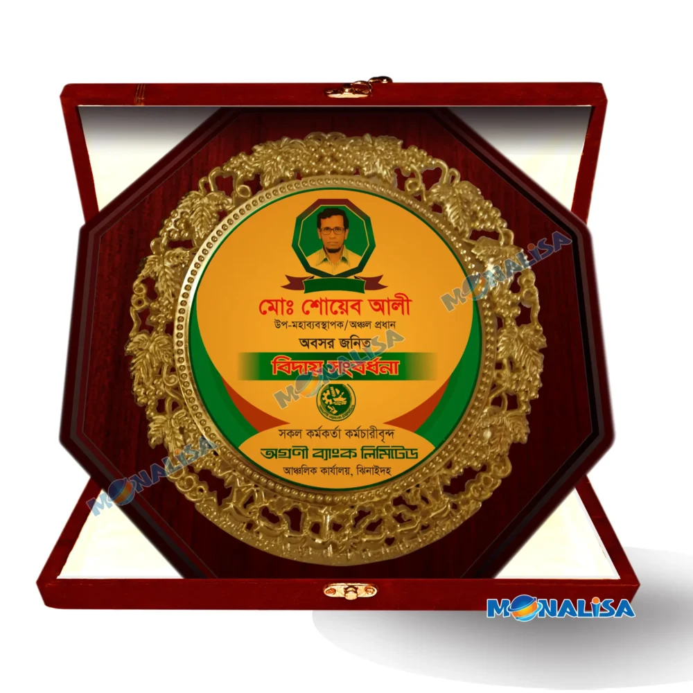 wooden standart crest 15 - Image 2