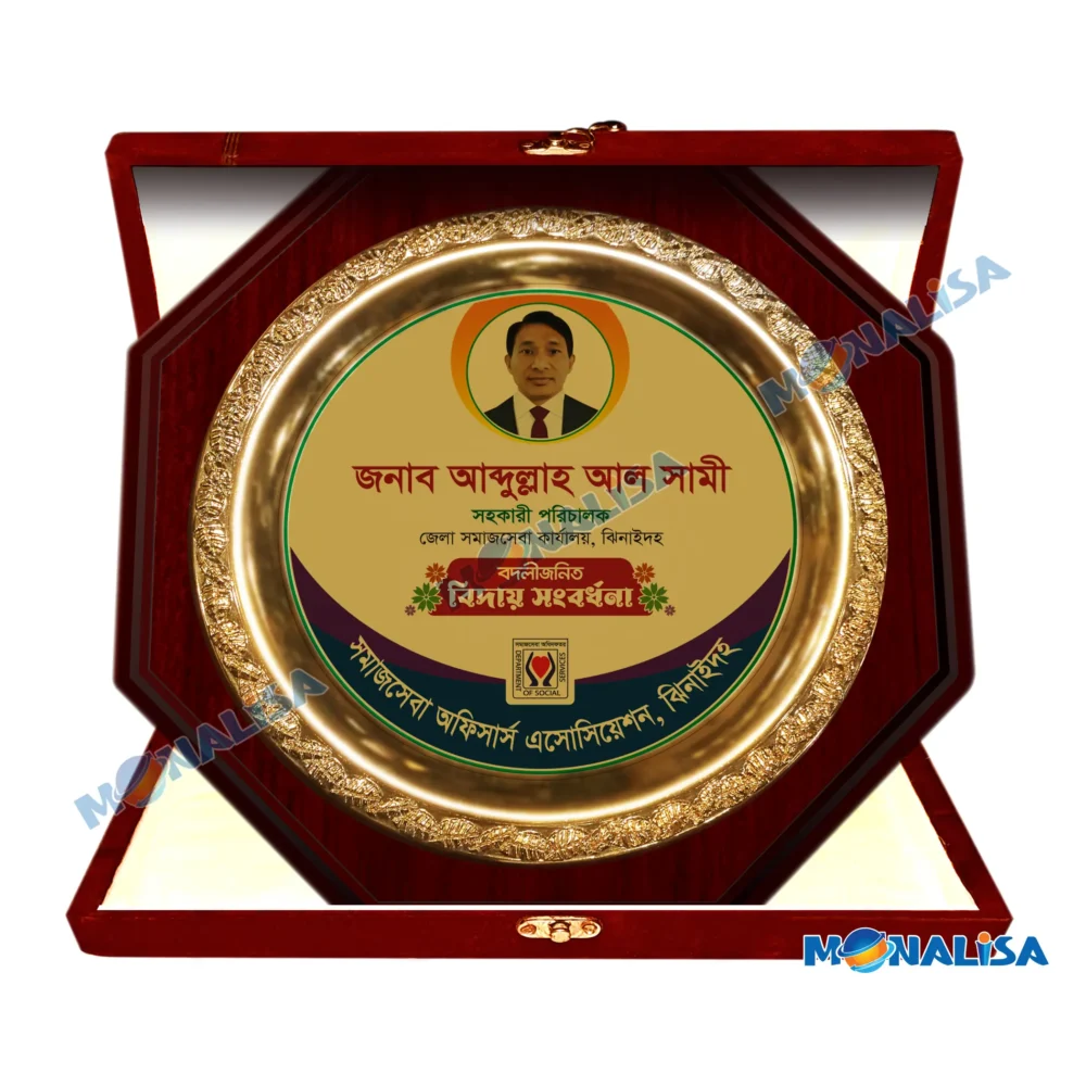 wooden standart crest 20 - Image 2