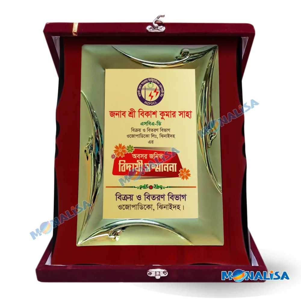 wooden standart crest 25 - Image 2