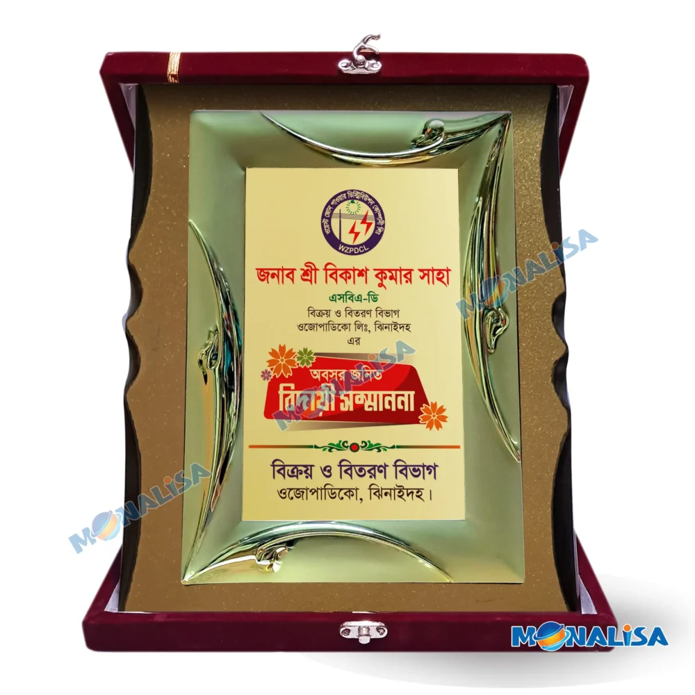 wooden standart crest 26 - Image 2