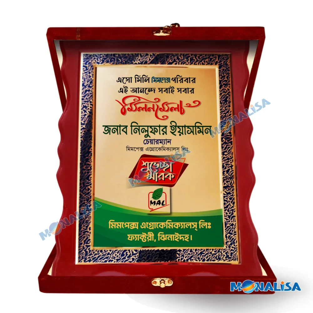 wooden standart crest 35 - Image 2