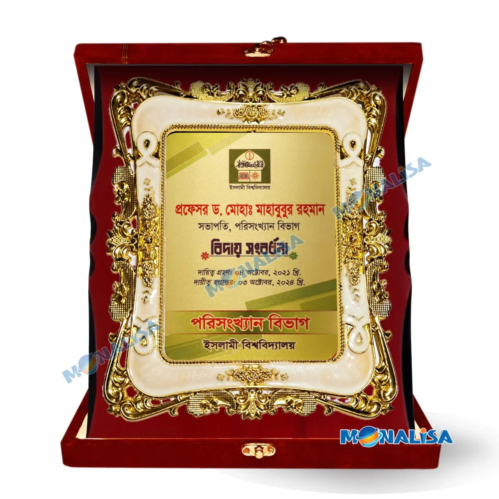 wooden standart crest 43 - Image 2
