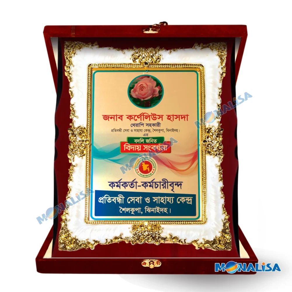 wooden standart crest 44 - Image 2