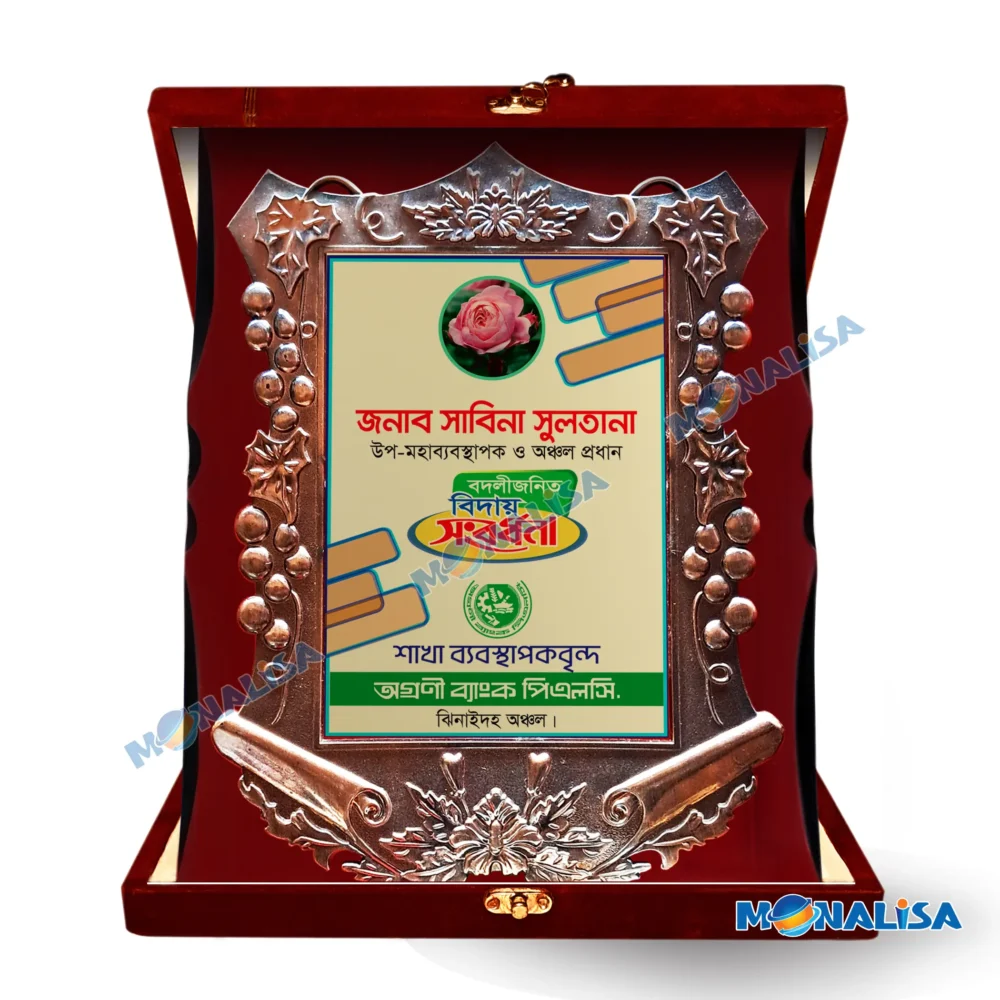 wooden standart crest 46 - Image 2