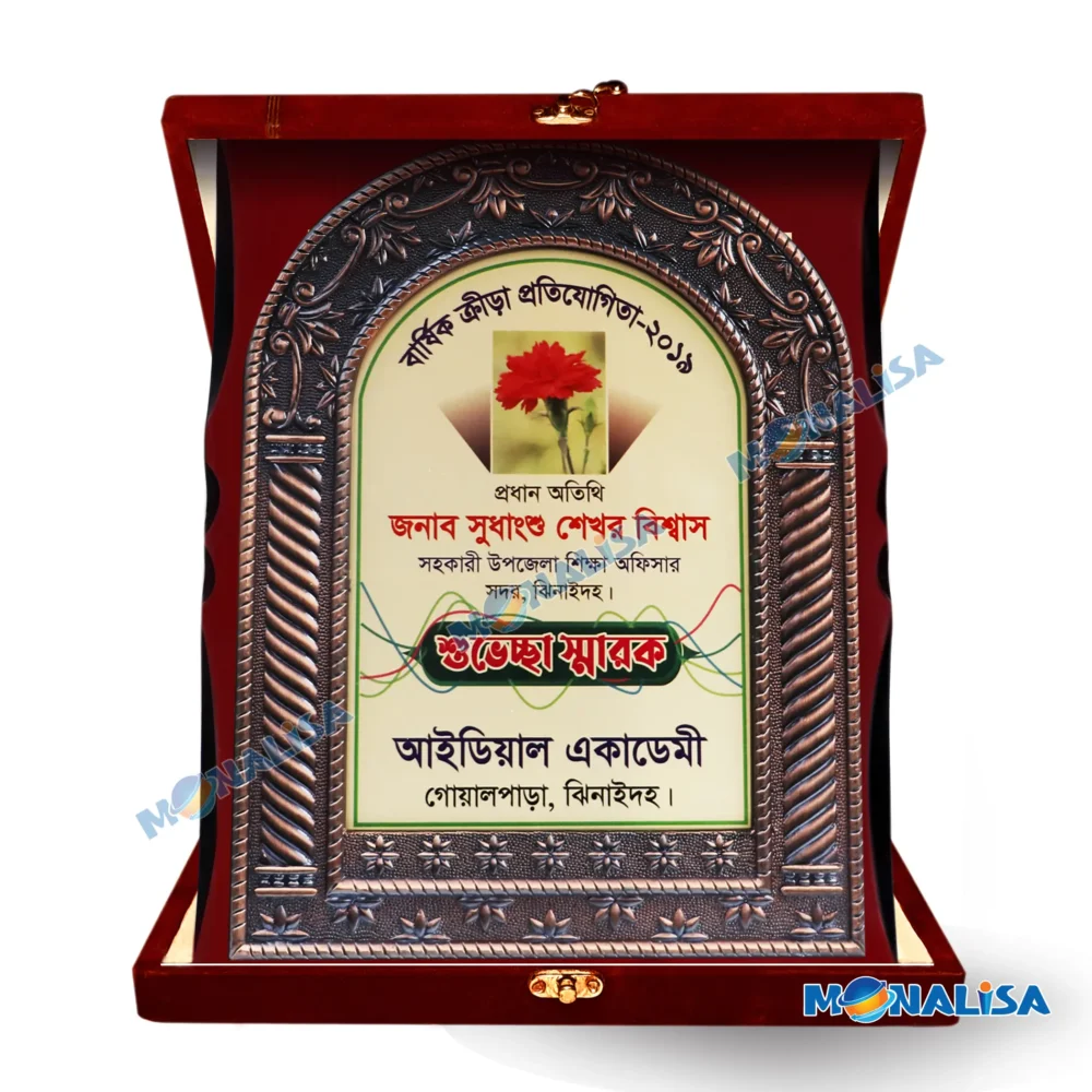 wooden standart crest 49 - Image 2