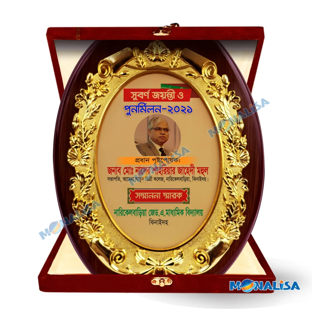 wooden standart crest 50 - Image 2