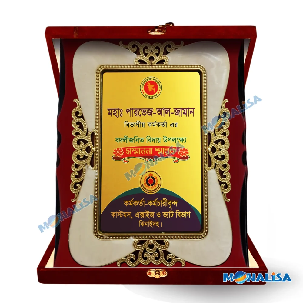 wooden standart crest 54 - Image 2