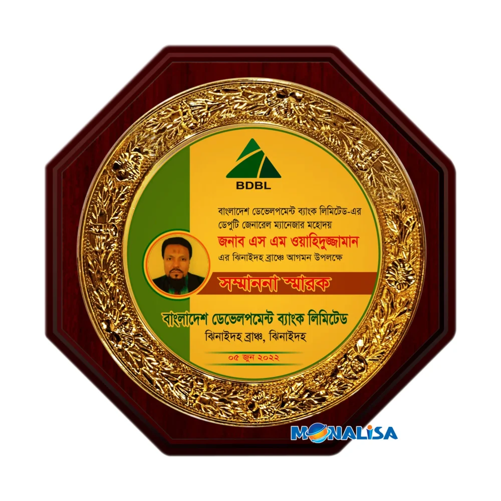 wooden standart crest 11