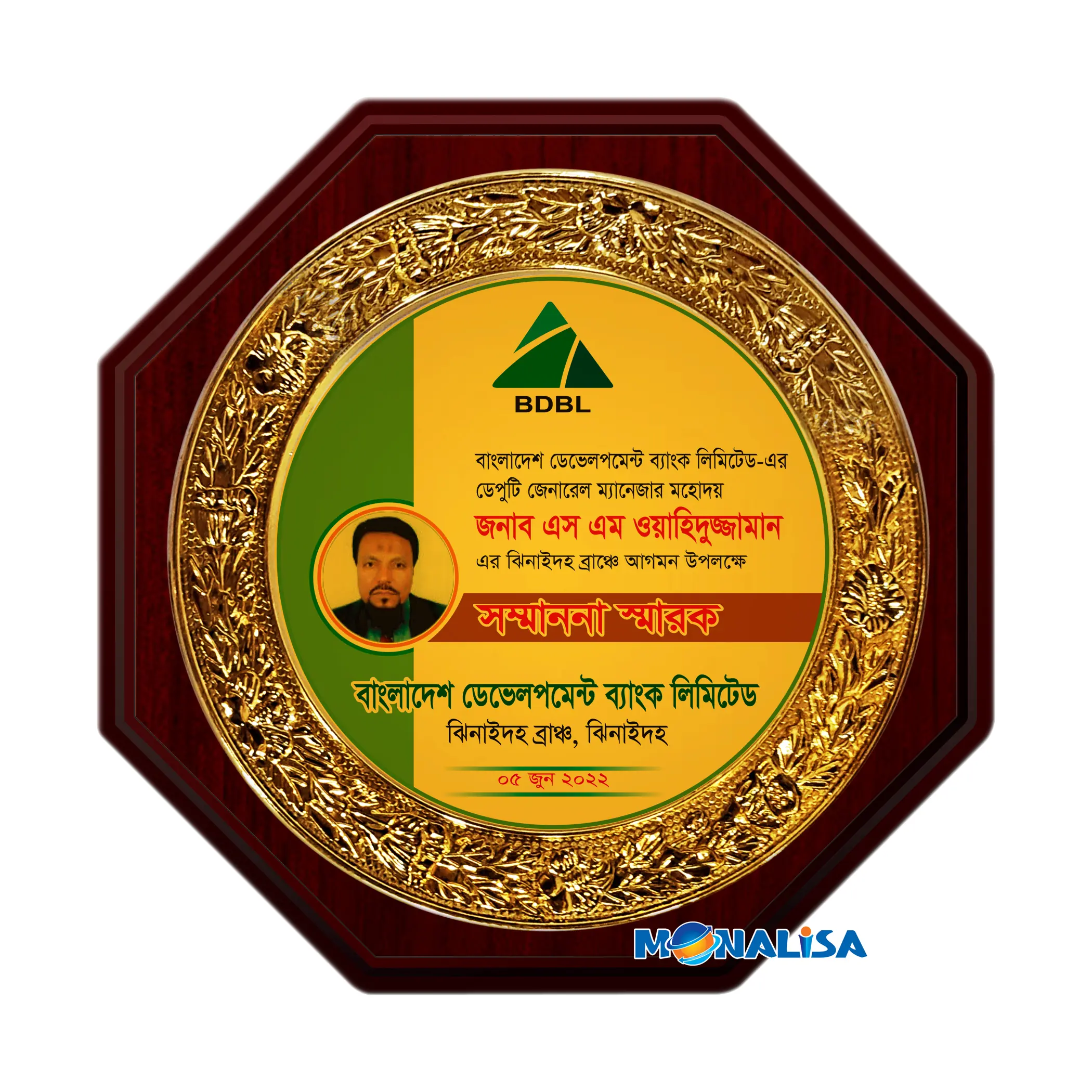wooden standart crest 11