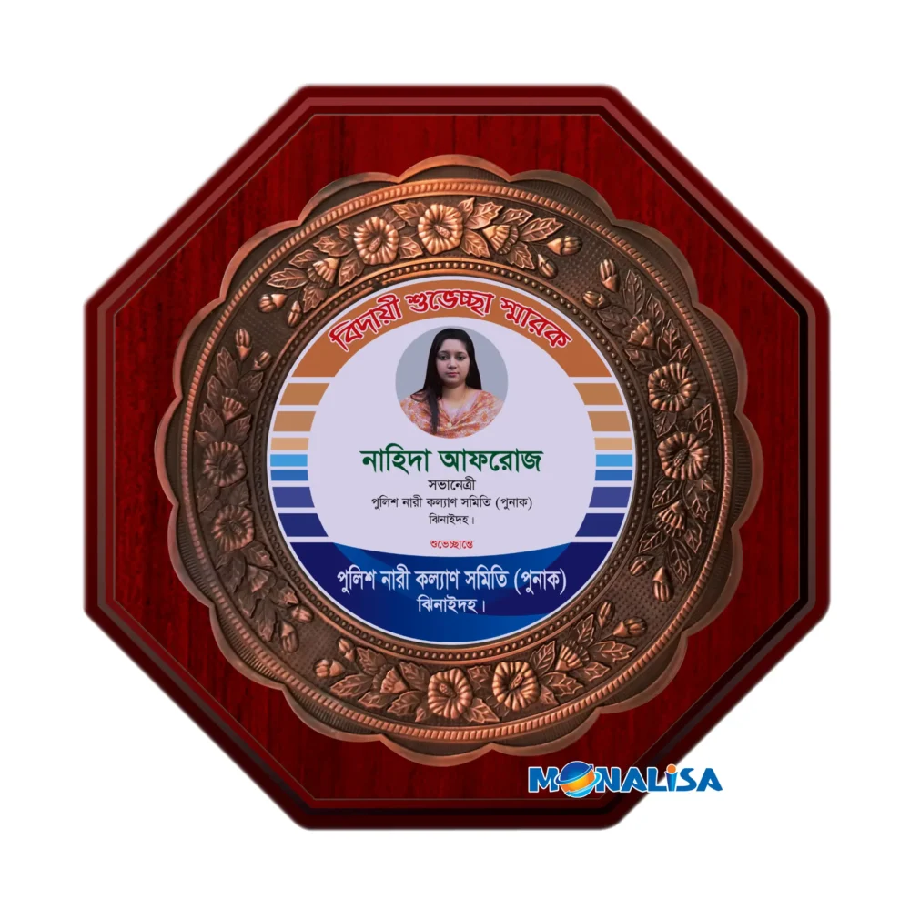 wooden standart crest 12