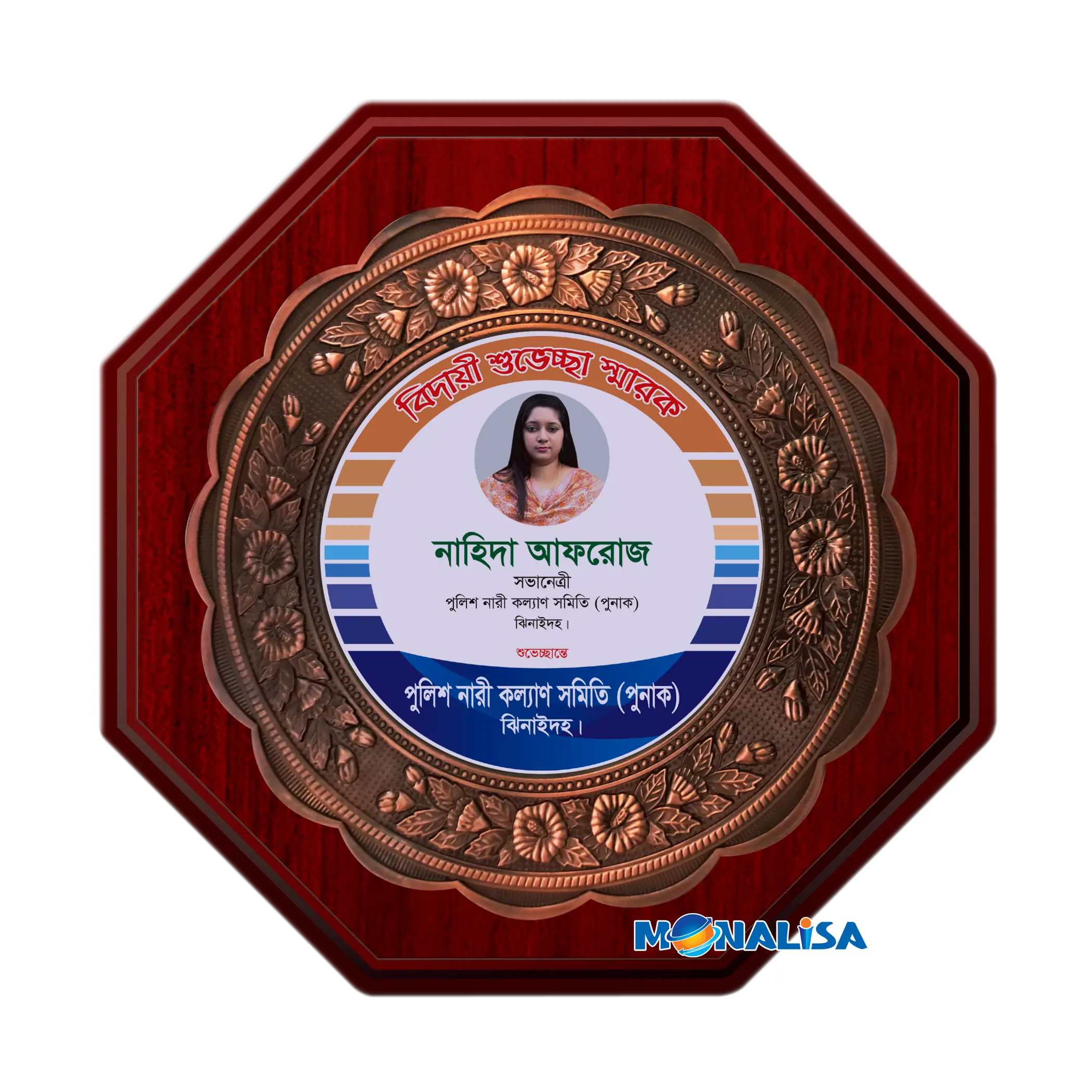 wooden standart crest 12
