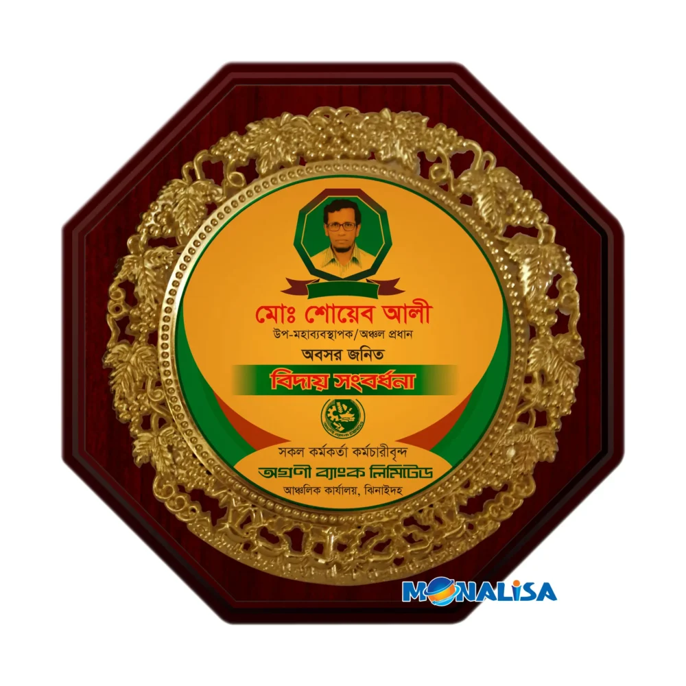 wooden standart crest 15