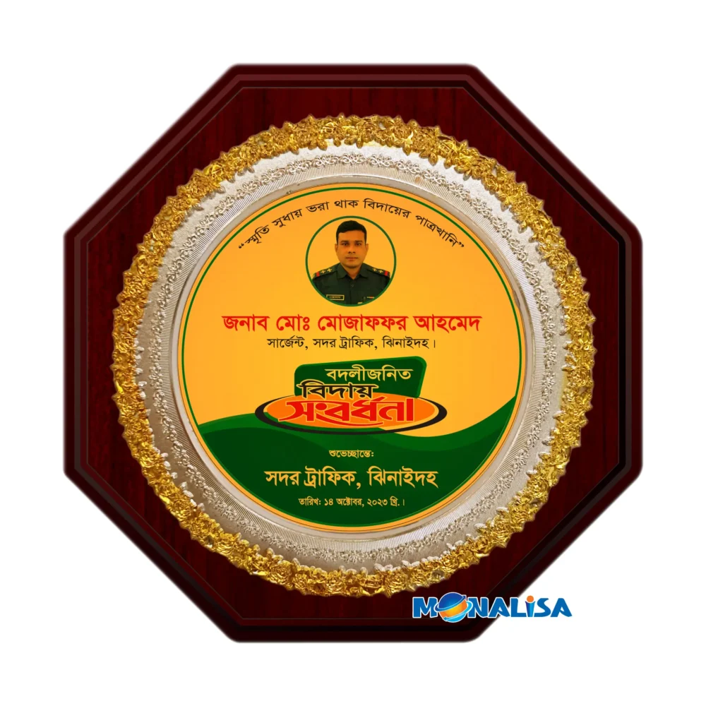 wooden standart crest 18