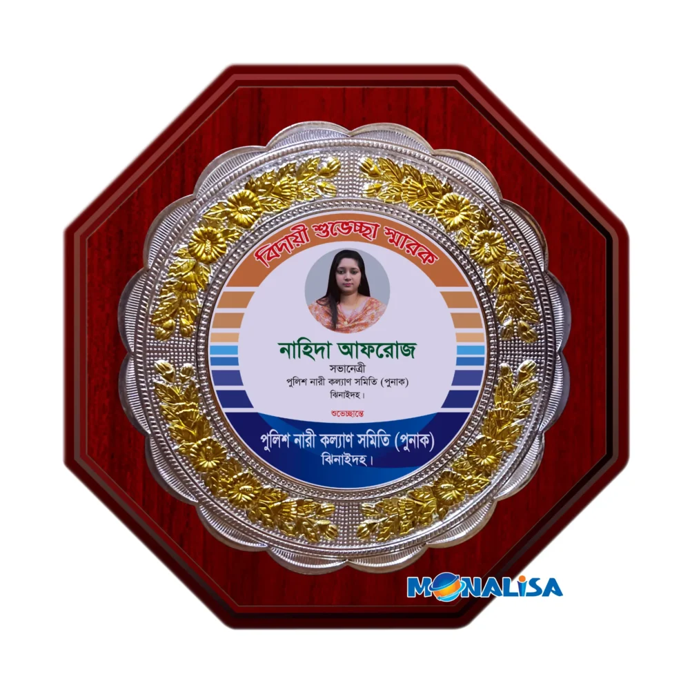 wooden standart crest 19