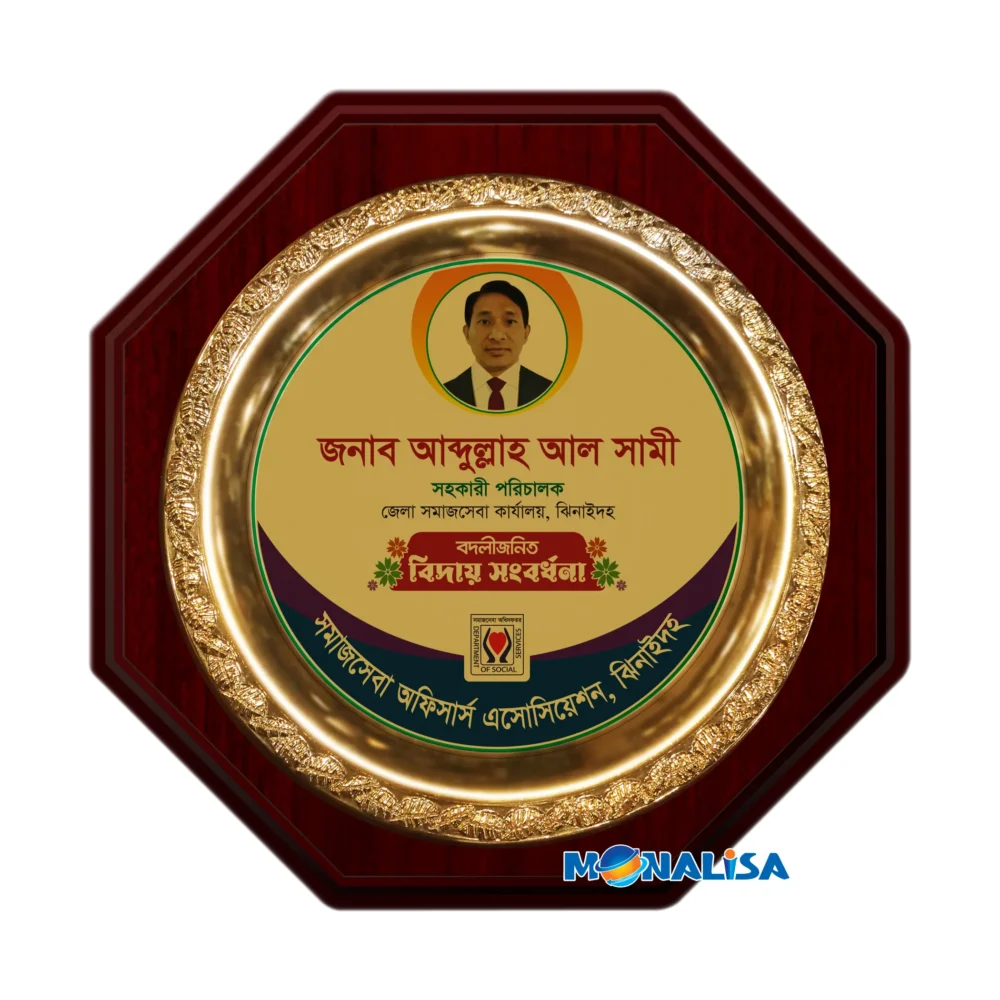 wooden standart crest 20