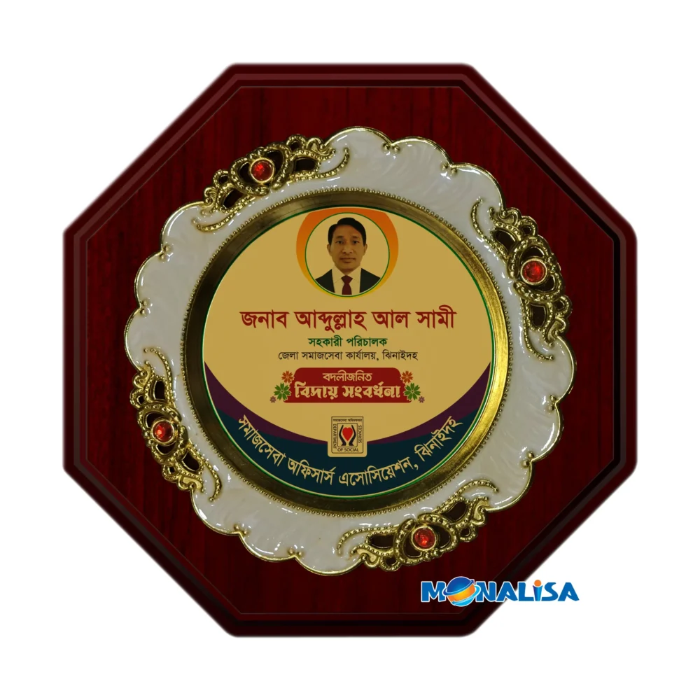 wooden standart crest 21