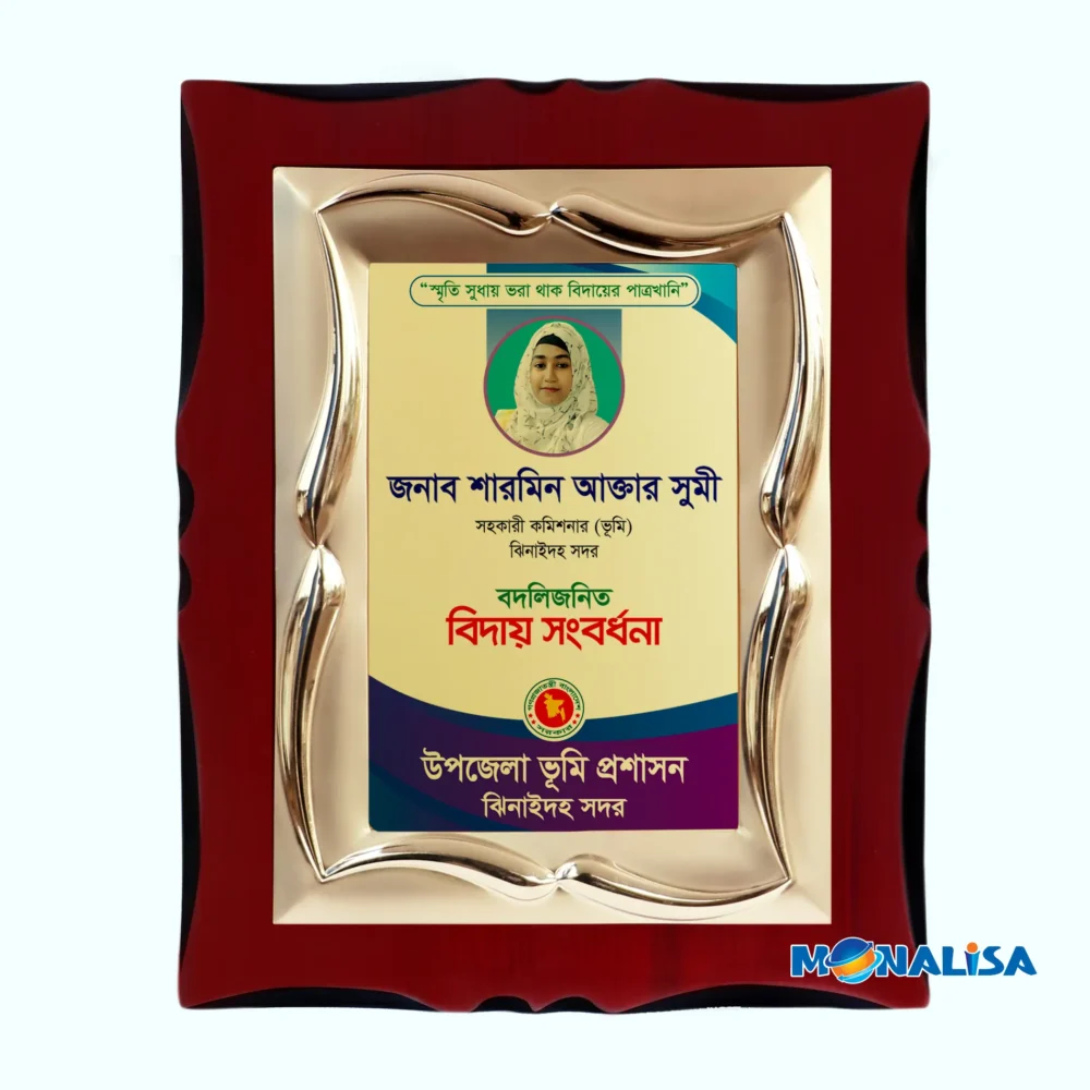wooden standart crest 24