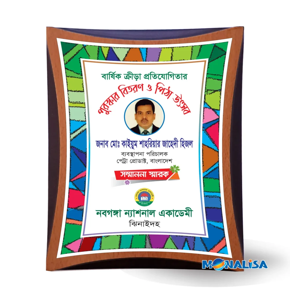 wooden standart crest 28