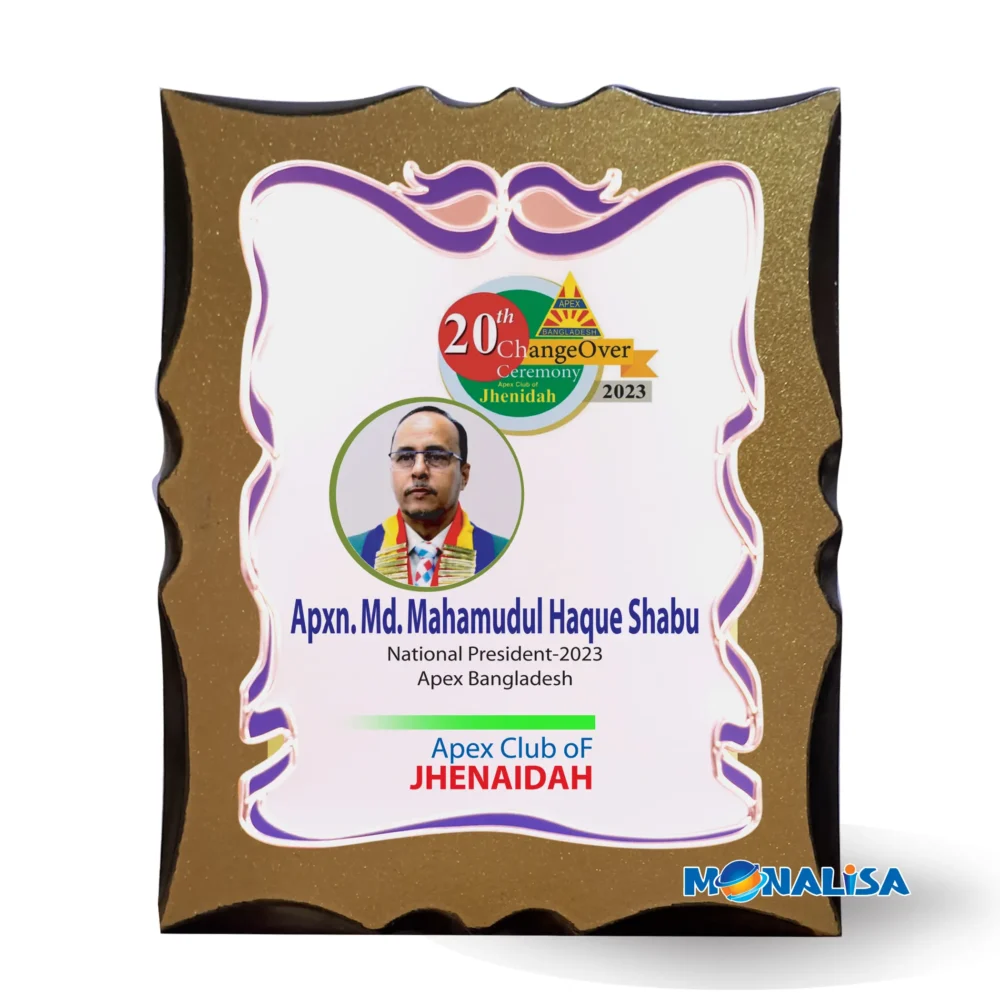 wooden standart crest 29