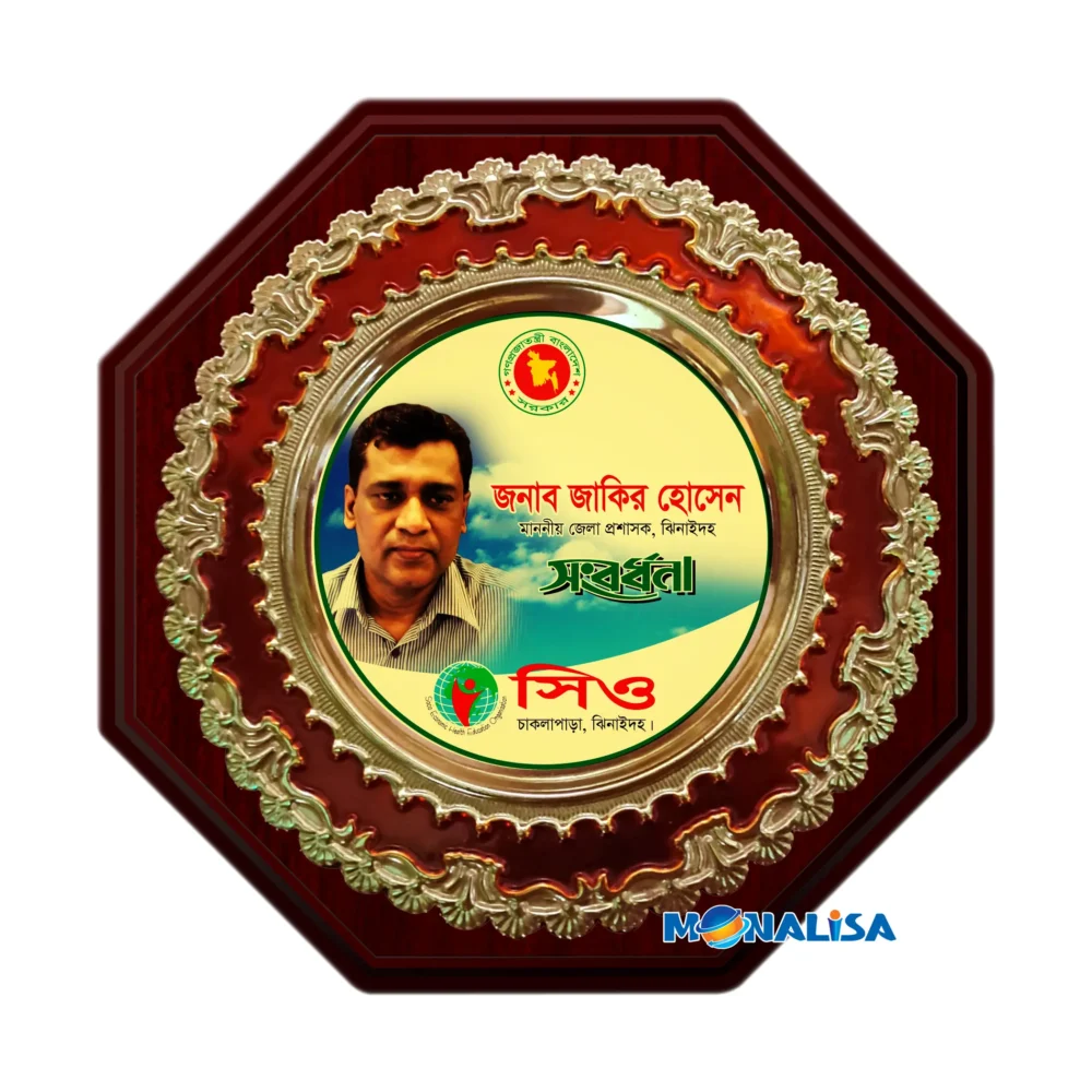 wooden standart crest 3