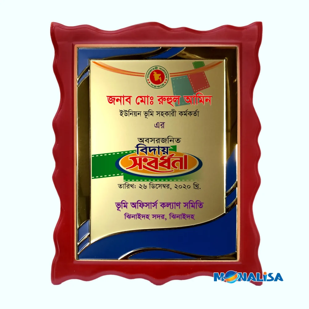 wooden standart crest 38