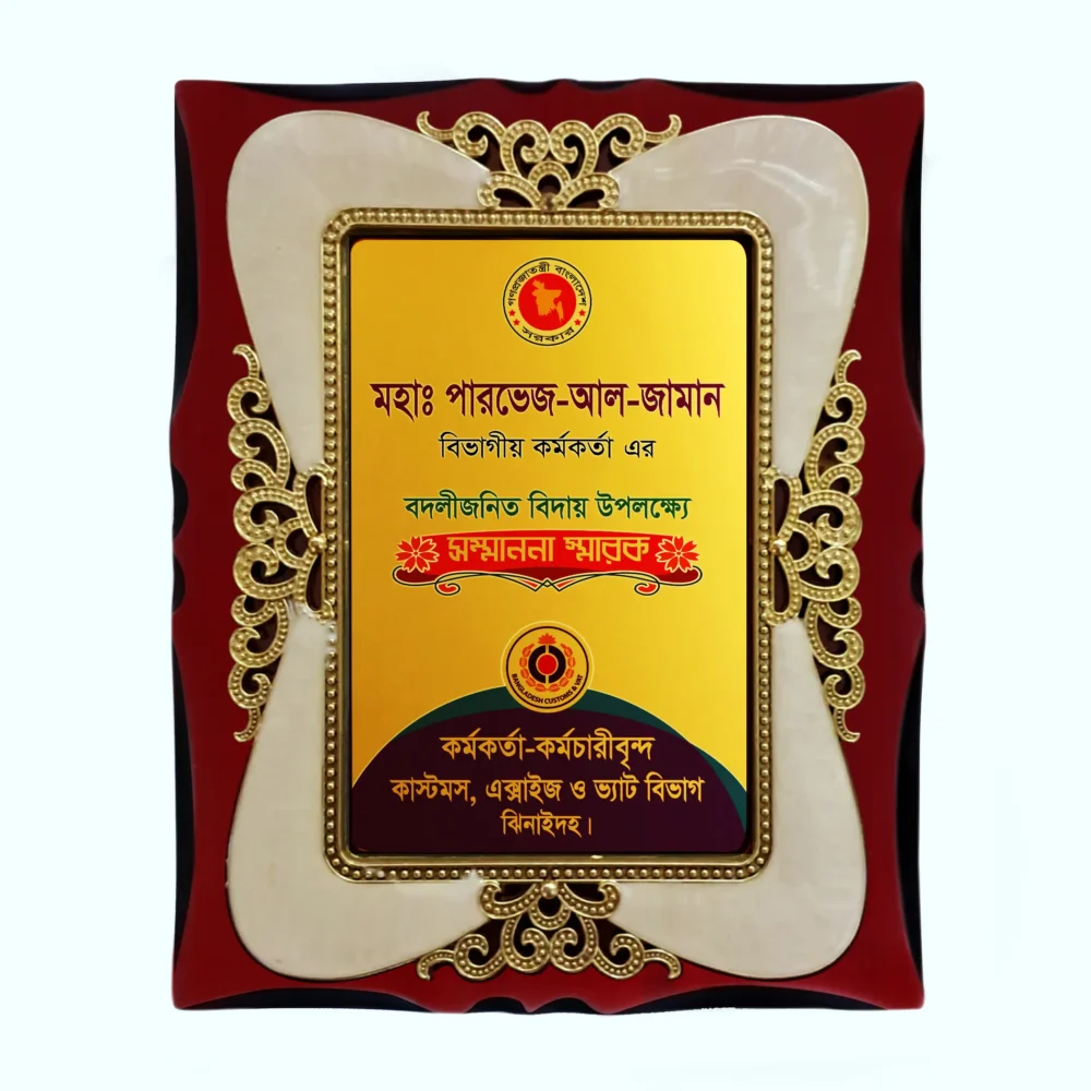 wooden standart crest 54