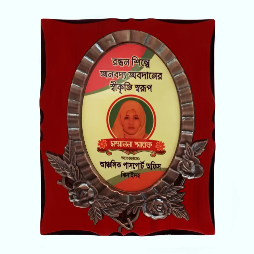 wooden standart crest 55