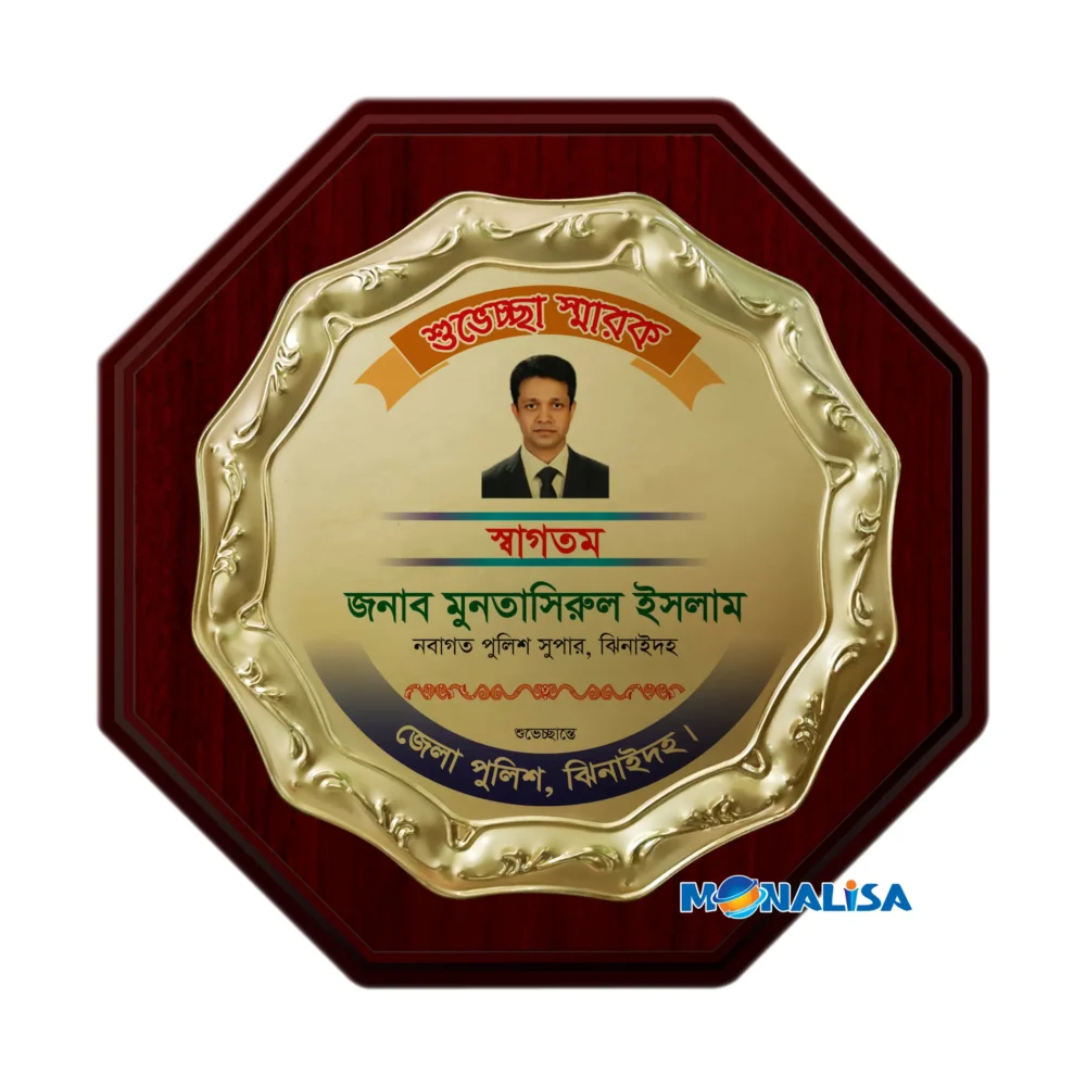 wooden standart crest 6