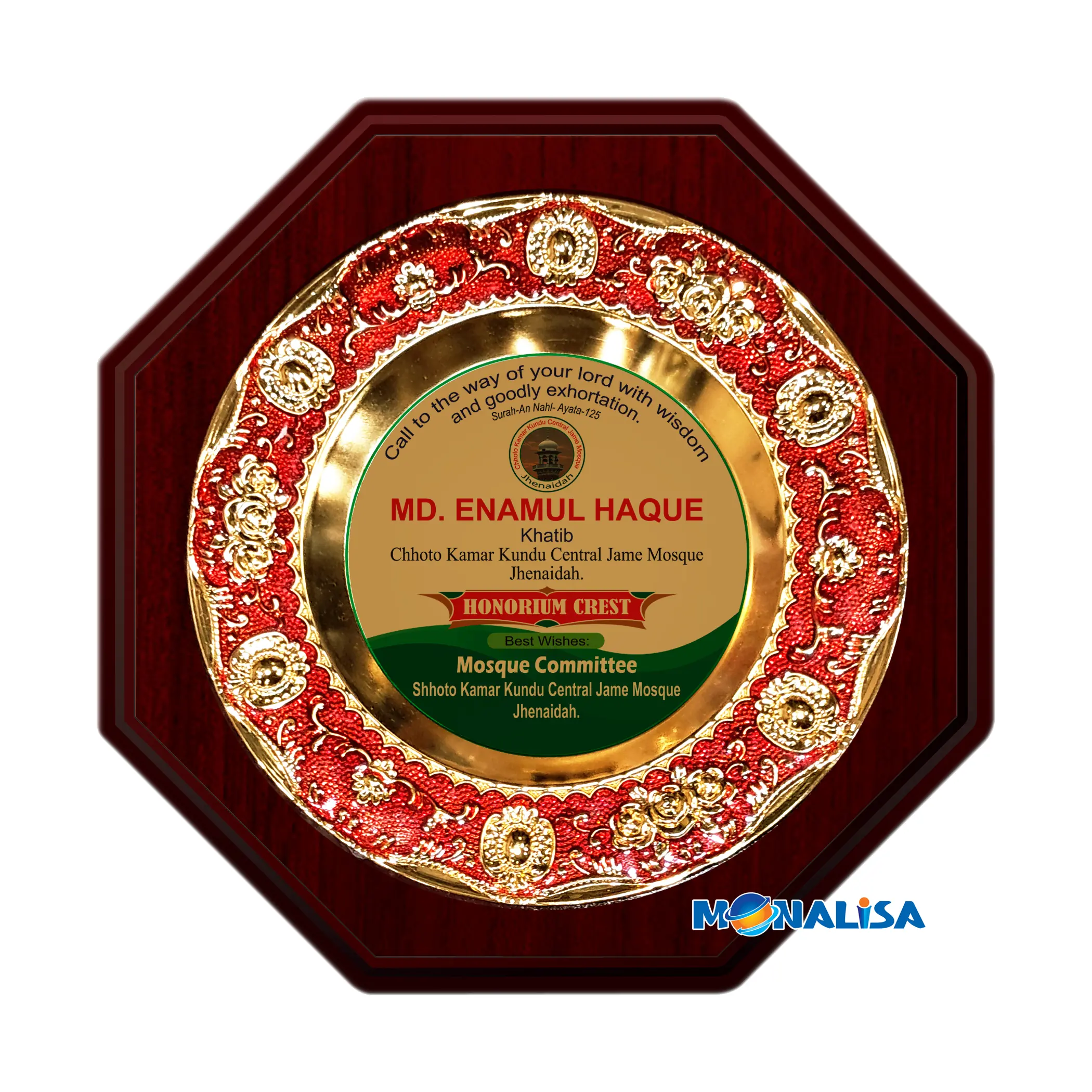 wooden standart crest 7