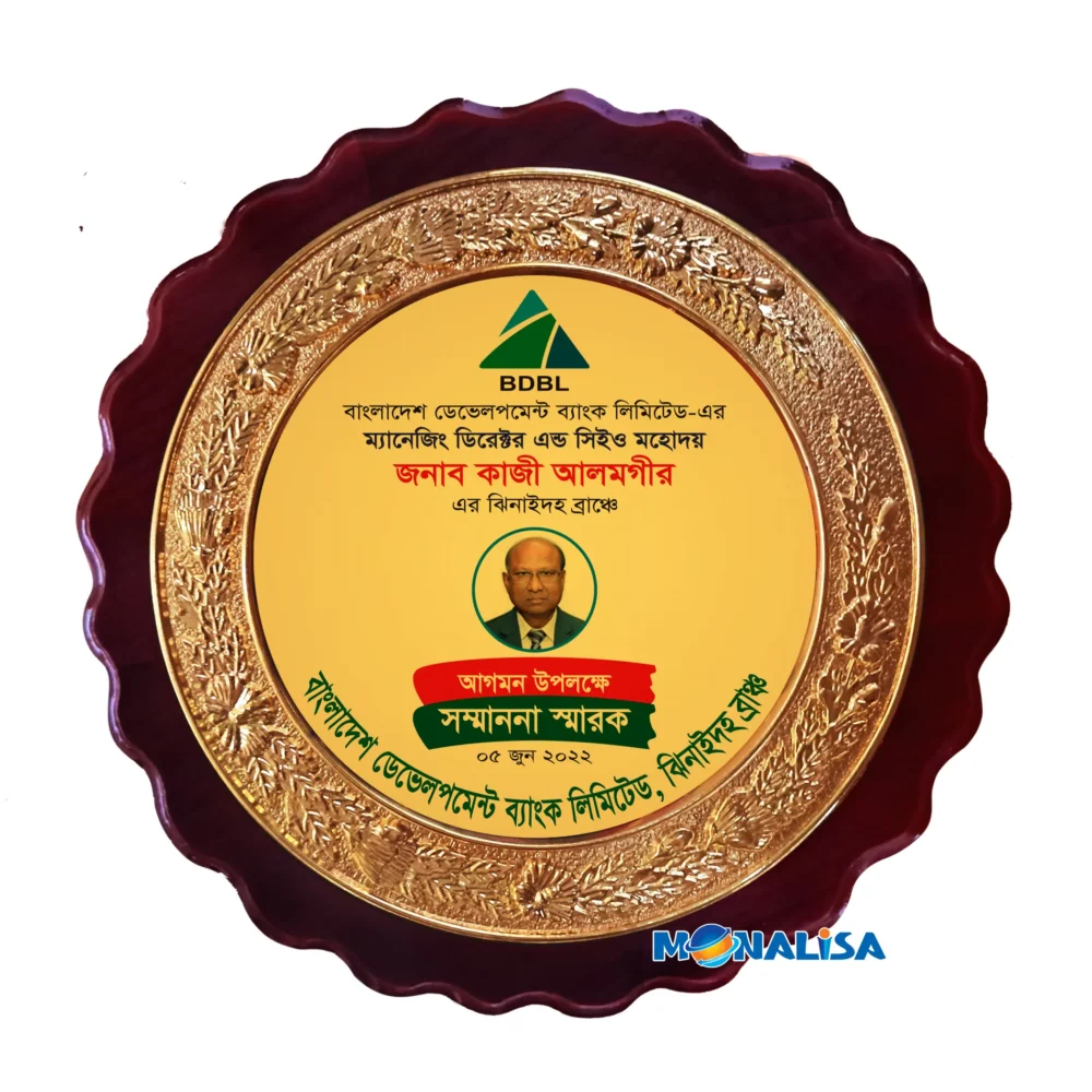 wooden standart crest 9