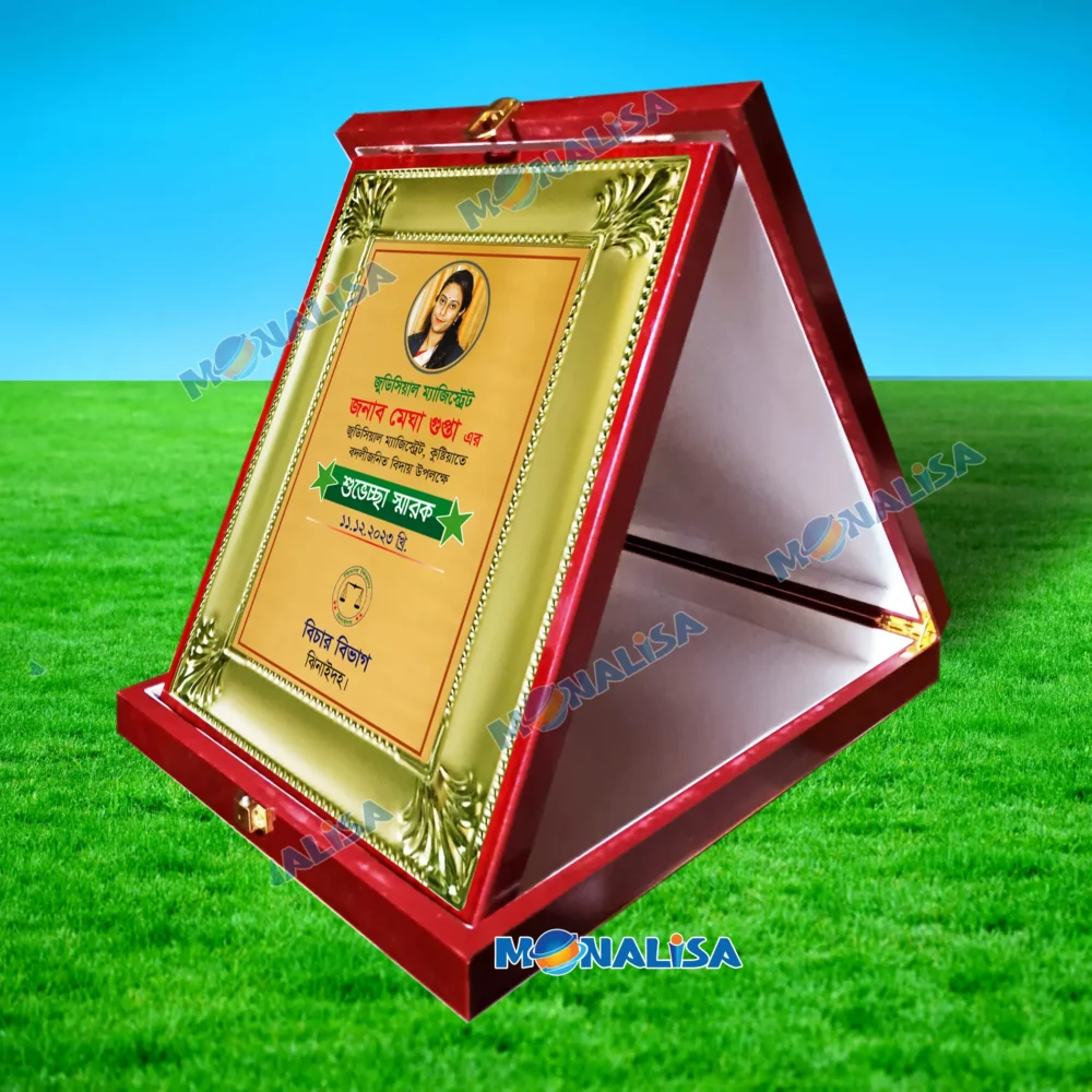 VIP Crest 09