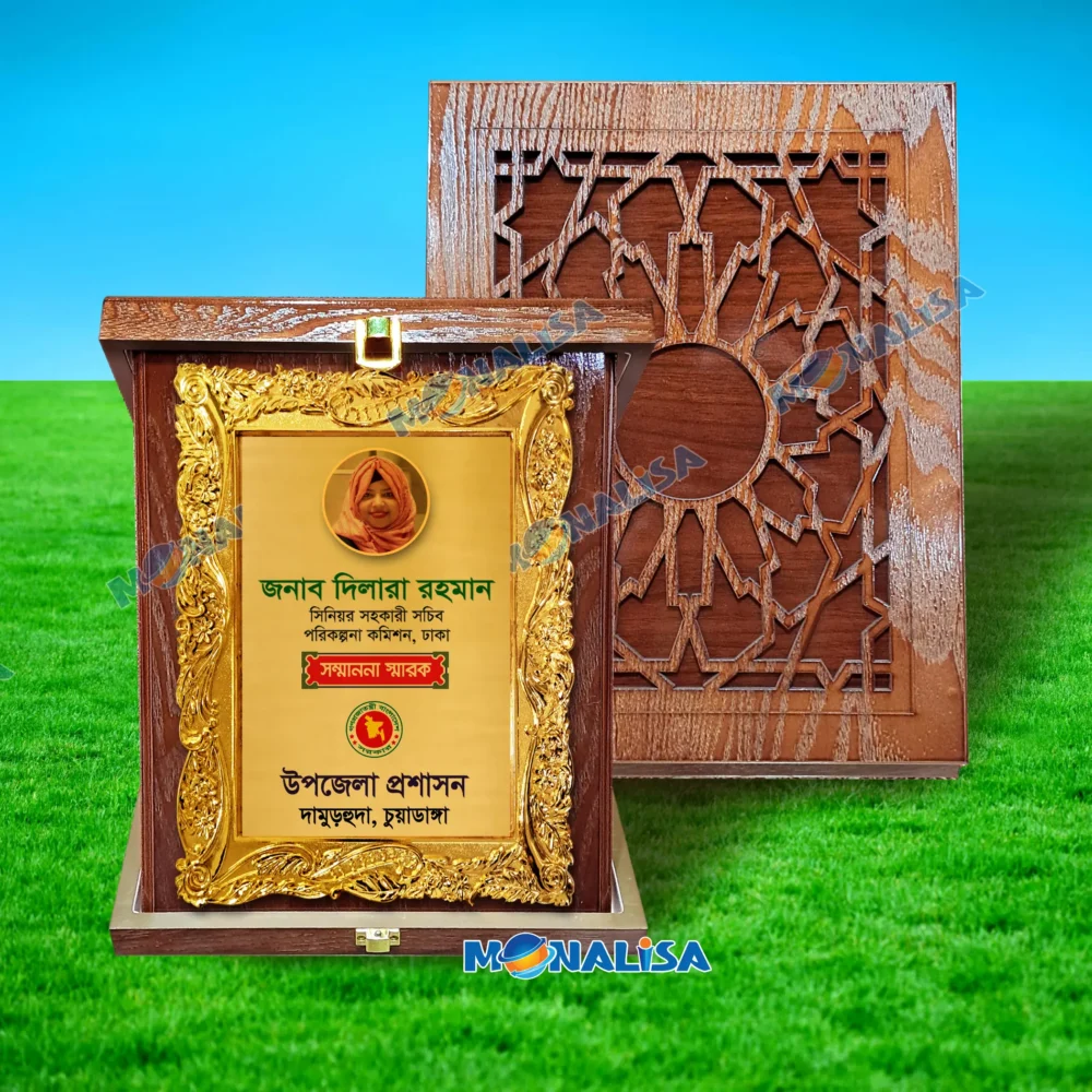 VIP Crest 06