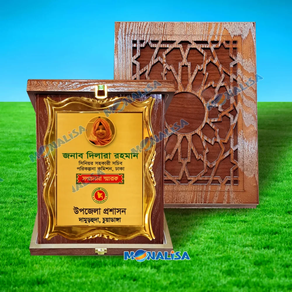 VIP Crest 08