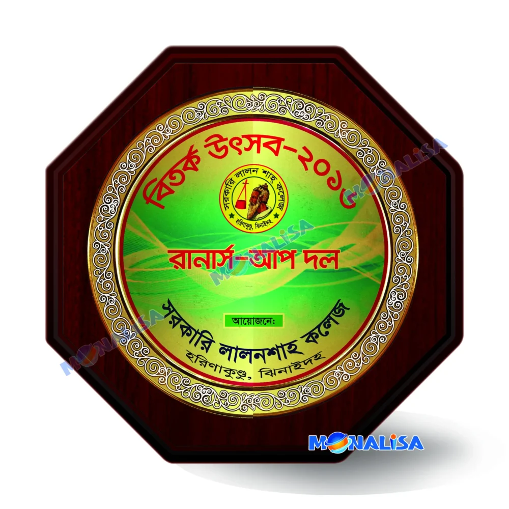 wooden standart crest 2
