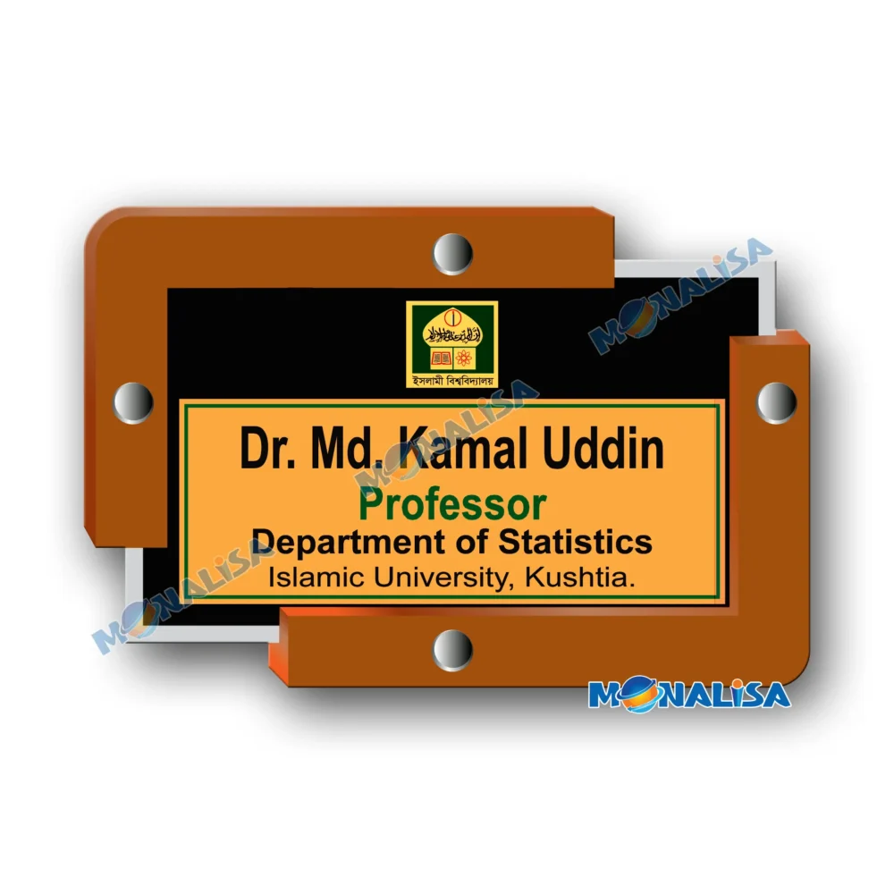 Glass nameplate 01