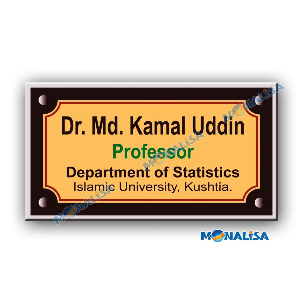 Glass nameplate 02