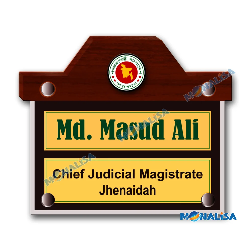 Glass nameplate 03