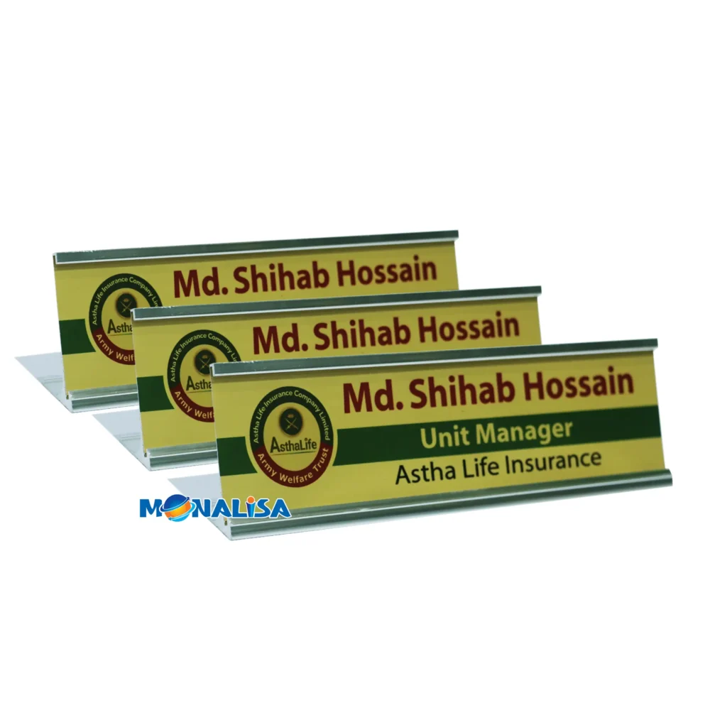 Aluminium name plate 06