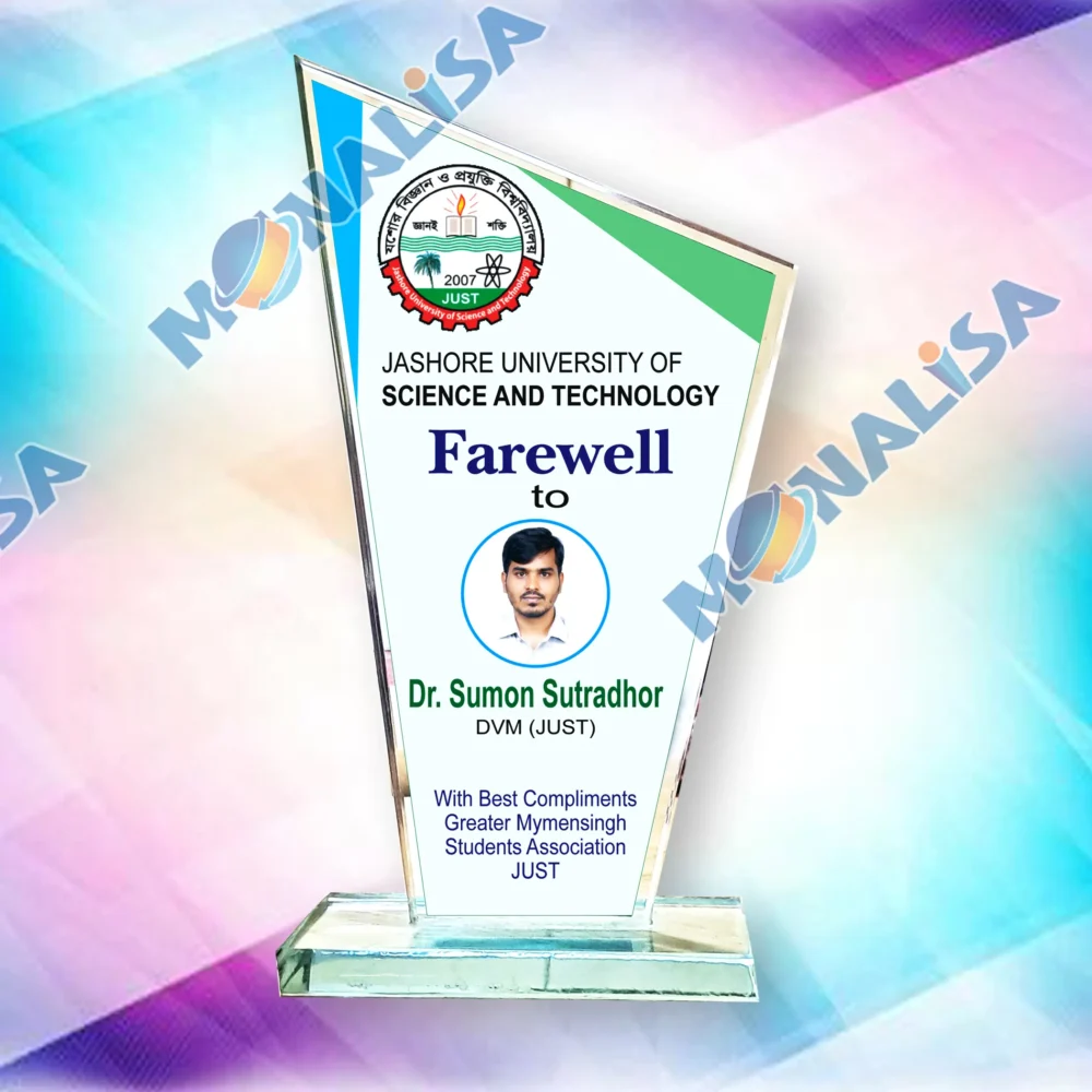Glass Award 01