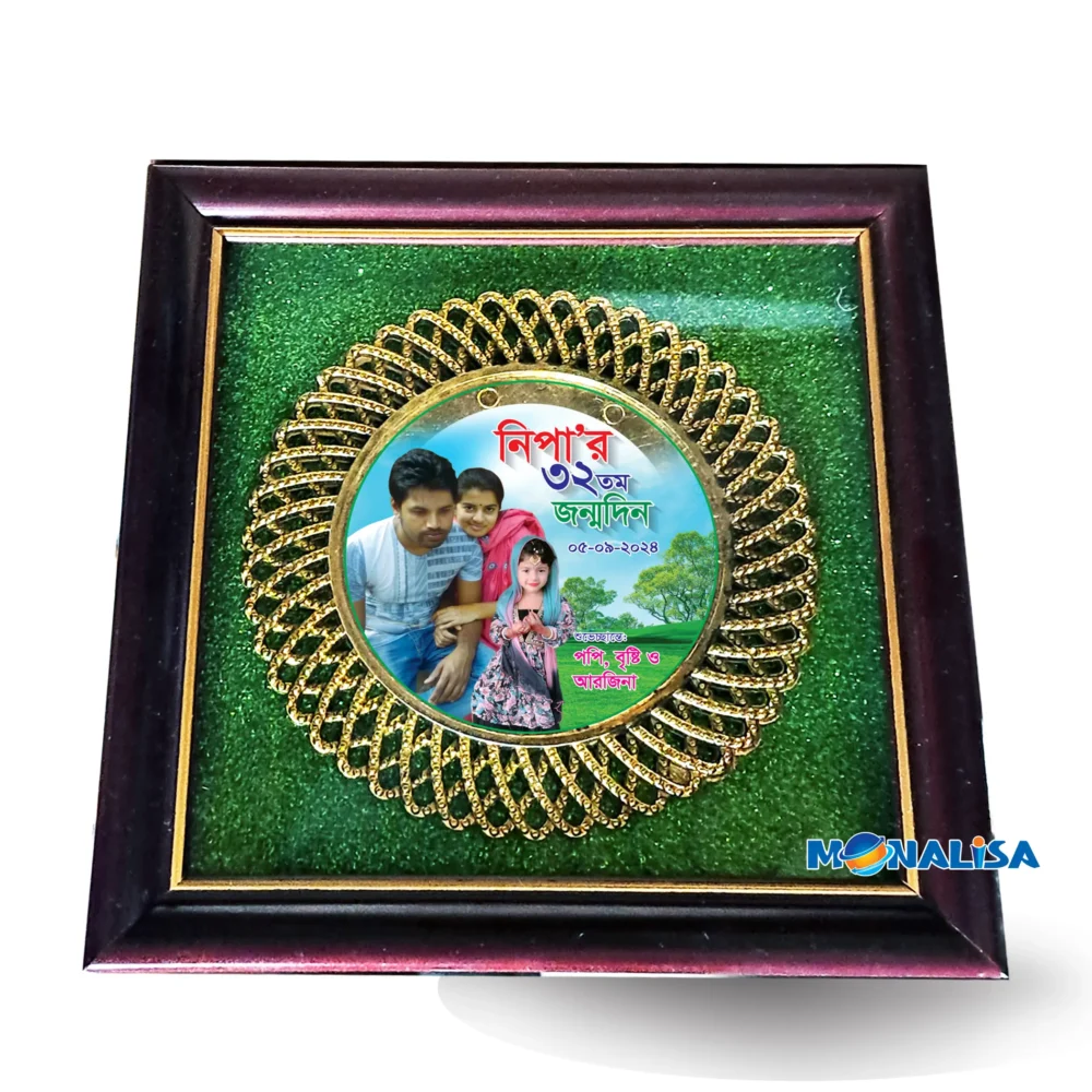 Photo Frame 01