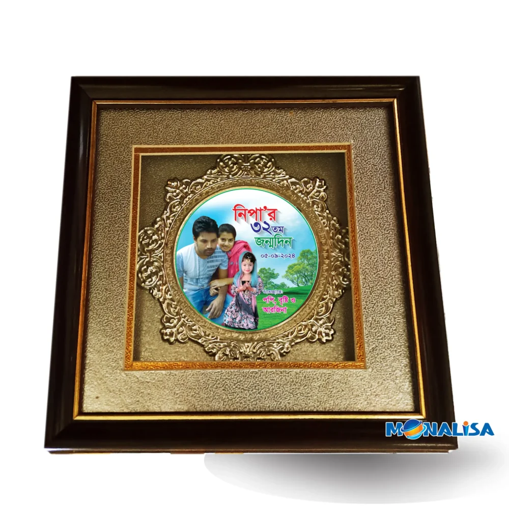 Photo Frame 02