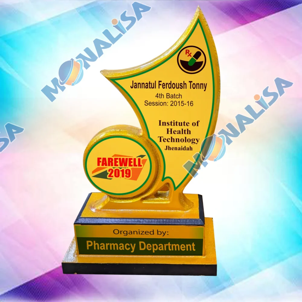 Wooden Award 03